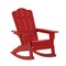 Flash Furniture Red Adirondack Rocking Chair with Cupholder LE-HMP-1044-31-RD-GG - alternate 3